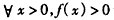 已知二次函数g(x)对任意实数x都满足g(x-1)+g(1-x)=x2-2x-1,且g(1)=-1,令f(x)=g(x+)+mlnx+,( 已知二次函数g(x)对任意实数x都满足g(x-1)+g(1-x)=x2-2x-1,且g(1)=-1,令f(x)=g(x+)+mlnx+,(