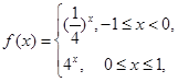 若函数则= A.B.C.D. 若函数则= A.B.C.D.