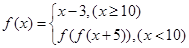 设函数,则=A.2B.6C.8D.4 设函数,则=A.2B.6C.8D.4