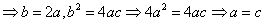 已知二次函数f(x)=ax2+bx+c,若f(-1)=0,试判断函数f(x)图像与x轴交点个数;是否存在a,b,c∈R,使f(x)同时满 已知二次函数f(x)=ax2+bx+c,若f(-1)=0,试判断函数f(x)图像与x轴交点个数;是否存在a,b,c∈R,使f(x)同时满