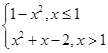 设函数f(x)=则f的值为( ).A.B.-C.D.18 设函数f(x)=则f的值为( ).A.B.-C.D.18