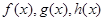 已知为一次函数,若对实数满足,则的表达式为。A.B.C.D. 已知为一次函数,若对实数满足,则的表达式为。A.B.C.D.