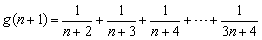 已知二次函数f=ax2+x,。当0<a<时,f的最大值为,求f的最小值;对于任意的x∈R,总 已知二次函数f=ax2+x,。当0<a<时,f的最大值为,求f的最小值;对于任意的x∈R,总