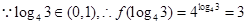 若函数则= A.B.C.D. 若函数则= A.B.C.D.
