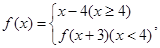 函数则 函数则