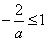 已知函数f(x)=ax2+2x,g(x)=lnx,(1)如果函数y=f(x)在[1,+∞)上是单调增函数,求a的取值范围;(2)是否存在实数a>0, 已知函数f(x)=ax2+2x,g(x)=lnx,(1)如果函数y=f(x)在[1,+∞)上是单调增函数,求a的取值范围;(2)是否存在实数a>0,