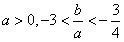 设函数f(x)=ax2+bx+c且f(1)=,3a>2c>2b。.(1)求的取值范围;(2)求证:函数f(x)在区间内至少有一个零点;(3 设函数f(x)=ax2+bx+c且f(1)=,3a>2c>2b。.(1)求的取值范围;(2)求证:函数f(x)在区间内至少有一个零点;(3