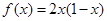 设函数是周期为2的奇函数,当0≤x≤1时,,则A - B - CD 设函数是周期为2的奇函数,当0≤x≤1时,,则A - B - CD