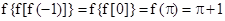设,则A.B.0C.D. 设,则A.B.0C.D.