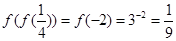 已知函数。 已知函数。