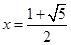 函数的零点的个数A.4B.3C.2D.1 函数的零点的个数A.4B.3C.2D.1