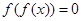 设函数则关于x的方程的根的情况,有下列说法:①存在实数k,使得方程恰有1个实数根②存在实数k,使得方程恰有2个不相等的实数根③存在实数k,使得方程恰有3个不相等 设函数则关于x的方程的根的情况,有下列说法:①存在实数k,使得方程恰有1个实数根②存在实数k,使得方程恰有2个不相等的实数根③存在实数k,使得方程恰有3个不相等