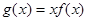 定义在上函数满足对任意,都有,记数列,有以下命题:①; ②; ③令函数,则;④令数列,则数列为等比数列,其中真命题的为 定义在上函数满足对任意,都有,记数列,有以下命题:①; ②; ③令函数,则;④令数列,则数列为等比数列,其中真命题的为