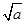 设函数f(x)=若f(a)+f(-1)=2,则a等于________. 设函数f(x)=若f(a)+f(-1)=2,则a等于________.