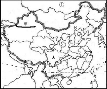 读中国及周边地区图,回答问题图中与我国相邻的国家:①______②______图中的山脉甲是______,该山脉的北方是______盆地.图中 魔方格