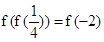 已知函数则的值是 ( )A.10 B. C.-2 D.-5 已知函数则的值是 ( )A.10 B. C.-2 D.-5