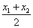 在下列五个函数中,①y=2x,②y=log2x,③y=x2,④y=x-1,⑤y=cos2x,当0<x1<x2<1 时,使f>恒成立的函数是 在下列五个函数中,①y=2x,②y=log2x,③y=x2,④y=x-1,⑤y=cos2x,当0<x1<x2<1 时,使f>恒成立的函数是