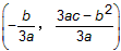 设f=3ax2+2bx+c,若a+b+c=0,f>0,f>0,求证a>0且;方程f=0在内有实根; 设f=3ax2+2bx+c,若a+b+c=0,f>0,f>0,求证a>0且;方程f=0在内有实根;