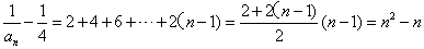 已知二次函数f(x)=ax2+bx的图像过点,且f′(0)=2n,n∈N*。求f(x)的解析式;若数列{an}满足,且a1 已知二次函数f(x)=ax2+bx的图像过点,且f′(0)=2n,n∈N*。求f(x)的解析式;若数列{an}满足,且a1