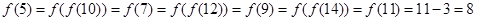 设函数,则=A.2B.6C.8D.4 设函数,则=A.2B.6C.8D.4