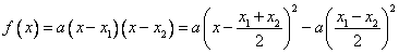 设函数f(x)=ax2+bx+1,a>0,b∈R的最小值为-a,f(x)=0两个实根为x1、x2。求x1-x2的值;若关于x的不等式f( 设函数f(x)=ax2+bx+1,a>0,b∈R的最小值为-a,f(x)=0两个实根为x1、x2。求x1-x2的值;若关于x的不等式f(