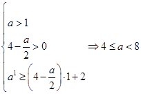 已知是R上的单调递增函数,则实数的取值范围为 ( )A.(1,+∞)B.[4,8)C.(4,8)D.(1,8) 已知是R上的单调递增函数,则实数的取值范围为 ( )A.(1,+∞)B.[4,8)C.(4,8)D.(1,8)