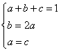 已知二次函数f(x)=ax2+bx+c,若f(-1)=0,试判断函数f(x)图像与x轴交点个数;是否存在a,b,c∈R,使f(x)同时满 已知二次函数f(x)=ax2+bx+c,若f(-1)=0,试判断函数f(x)图像与x轴交点个数;是否存在a,b,c∈R,使f(x)同时满
