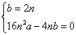 已知二次函数f(x)=ax2+bx的图像过点,且f′(0)=2n,n∈N*。求f(x)的解析式;若数列{an}满足,且a1 已知二次函数f(x)=ax2+bx的图像过点,且f′(0)=2n,n∈N*。求f(x)的解析式;若数列{an}满足,且a1