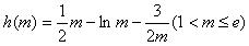 已知二次函数g(x)对任意实数x都满足g(x-1)+g(1-x)=x2-2x-1,且g(1)=-1,f(x)=g(x+)+mlnx+(m∈R,x>0 已知二次函数g(x)对任意实数x都满足g(x-1)+g(1-x)=x2-2x-1,且g(1)=-1,f(x)=g(x+)+mlnx+(m∈R,x>0