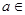 已知是上的增函数,那么的取值范围是( )A.(1, +)B.(-,3)C.[,3)D.(1,3) 已知是上的增函数,那么的取值范围是( )A.(1, +)B.(-,3)C.[,3)D.(1,3)