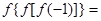 设,则A.B.0C.D. 设,则A.B.0C.D.