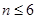 设满足,则=( )A.B.C.1D. 设满足,则=( )A.B.C.1D.
