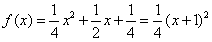 已知二次函数f(x)=ax2+bx+c,若f(-1)=0,试判断函数f(x)图像与x轴交点个数;是否存在a,b,c∈R,使f(x)同时满 已知二次函数f(x)=ax2+bx+c,若f(-1)=0,试判断函数f(x)图像与x轴交点个数;是否存在a,b,c∈R,使f(x)同时满