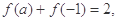 设函数,若则( )A.B.C.D. 设函数,若则( )A.B.C.D.