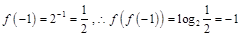 设函数则A.B.C.D. 设函数则A.B.C.D.