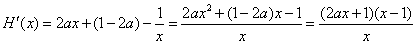 已知函数f(x)=ax2+2x,g(x)=lnx,(1)如果函数y=f(x)在[1,+∞)上是单调增函数,求a的取值范围;(2)是否存在实数a>0, 已知函数f(x)=ax2+2x,g(x)=lnx,(1)如果函数y=f(x)在[1,+∞)上是单调增函数,求a的取值范围;(2)是否存在实数a>0,