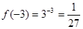 设,则等于A.B.C.D. 设,则等于A.B.C.D.
