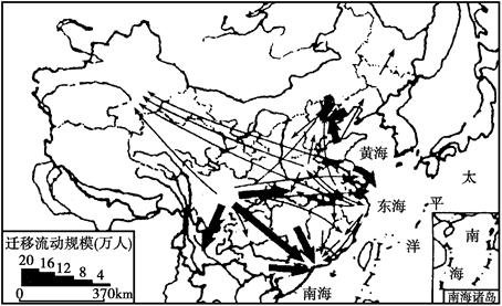 材料一 新华社2011年1月14日 春运被西方人称为“全球最大的时段性人口迁移”,今年春运发送旅客人数超过28.5亿。材料 材料一 新华社2011年1月14日 春运被西方人称为“全球最大的时段性人口迁移”,今年春运发送旅客人数超过28.5亿。材料