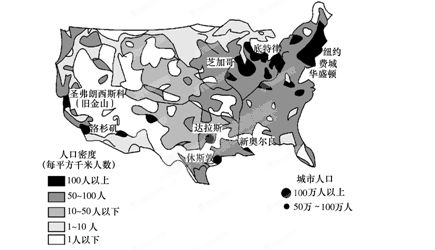 (13分)材料一 美国人口增长示意图。 材料二 美国人均寿命变化示意图。材料三 美国人口密度示意图。材料四 美国人口构成情况。材 (13分)材料一 美国人口增长示意图。 材料二 美国人均寿命变化示意图。材料三 美国人口密度示意图。材料四 美国人口构成情况。材