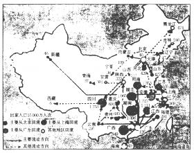 下为“2013年2月12日铁道部在网络上发布的一幅春运期间人口流动情况示意图”。据此回答下列各题。小题1:影响图示日期人口流动的主要因素是A.气候B.交通C.政 下为“2013年2月12日铁道部在网络上发布的一幅春运期间人口流动情况示意图”。据此回答下列各题。小题1:影响图示日期人口流动的主要因素是A.气候B.交通C.政