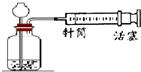实验室制取二氧化碳和检验二氧化碳的性质A装置中所用反应物的名称是______和______,图中长颈漏斗的末端应伸入液面下,原因是:______.可... 魔方格