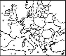 材料一:“欧洲的统一不会在一夜之间实现,也不会仅仅靠一项计划来完成。它将通过一系列具体的成就而进行,首先要做的就是取得一个实际的联合 材料一:“欧洲的统一不会在一夜之间实现,也不会仅仅靠一项计划来完成。它将通过一系列具体的成就而进行,首先要做的就是取得一个实际的联合