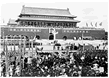 为迎接上海世博会的举行和纪念我国改革开放32周年,某班历史学习小组准备开展墙报设计比赛,请你帮助他们完成以下编辑任务:步骤一:收集材料,走进历史 为迎接上海世博会的举行和纪念我国改革开放32周年,某班历史学习小组准备开展墙报设计比赛,请你帮助他们完成以下编辑任务:步骤一:收集材料,走进历史