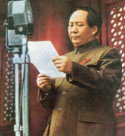 20世纪以来,中国人民在前进道路上经历了三次历史性巨变,展现了中华民族呕心沥血的奋斗历程。结合所学知识,完成下列表格。人物图像 20世纪以来,中国人民在前进道路上经历了三次历史性巨变,展现了中华民族呕心沥血的奋斗历程。结合所学知识,完成下列表格。人物图像