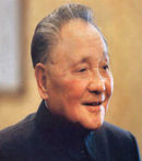 20世纪以来,中国人民在前进道路上经历了三次历史性巨变,展现了中华民族呕心沥血的奋斗历程。结合所学知识,完成下列表格。人物图像 20世纪以来,中国人民在前进道路上经历了三次历史性巨变,展现了中华民族呕心沥血的奋斗历程。结合所学知识,完成下列表格。人物图像