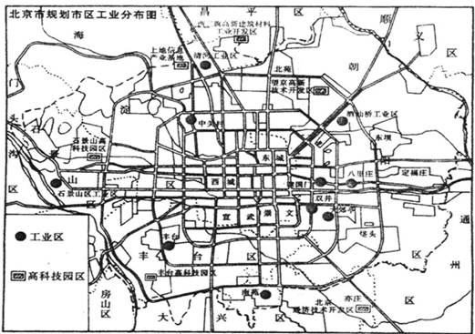 读图14 “北京市规划市区工业分布图”,回答下列问题。图中所示高科技园区有个。与传统工业相比,高新技术产业的主要特点有。A. 从业人 读图14 “北京市规划市区工业分布图”,回答下列问题。图中所示高科技园区有个。与传统工业相比,高新技术产业的主要特点有。A. 从业人