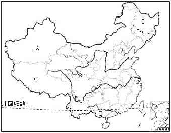 读下面的中国政区图和人口密度分布图回答:(1)在A、B、C、D四个省区中,最早迎来日出的是____________;人数最多的少数民族所在省区是___ 读下面的中国政区图和人口密度分布图回答:(1)在A、B、C、D四个省区中,最早迎来日出的是____________;人数最多的少数民族所在省区是___