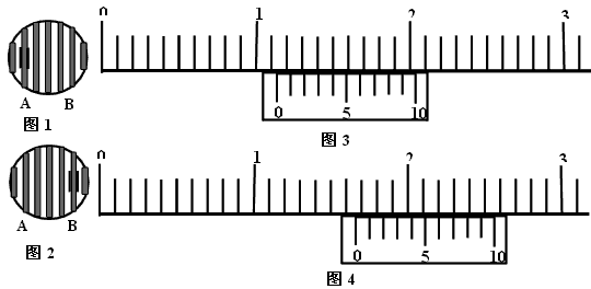 某同学在做“双缝干涉测定光的波长”实验时,第一次分划板中心刻度线对齐A条纹中心时如图1,游标卡尺的示数如图3所示,第二次分划板中心刻度线对齐B条纹中心时如 某同学在做“双缝干涉测定光的波长”实验时,第一次分划板中心刻度线对齐A条纹中心时如图1,游标卡尺的示数如图3所示,第二次分划板中心刻度线对齐B条纹中心时如
