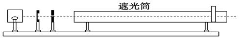 现有白光光源A、毛玻璃屏B、双缝C、透红光的滤光片D和单缝E等光学元件,要把它们放在如图所示的光具座上组装成双缝干涉装置,用以测量红光的波长。(1)将白光光源A 现有白光光源A、毛玻璃屏B、双缝C、透红光的滤光片D和单缝E等光学元件,要把它们放在如图所示的光具座上组装成双缝干涉装置,用以测量红光的波长。(1)将白光光源A