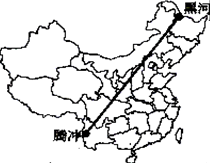 读我国人口分布图表,分析回答有关问题:黑河—腾冲一线东西部地区比较表面积比例人口比例人口密度东部地区4696222人/ Km2西部地区5449人/ K 读我国人口分布图表,分析回答有关问题:黑河—腾冲一线东西部地区比较表面积比例人口比例人口密度东部地区4696222人/ Km2西部地区5449人/ K